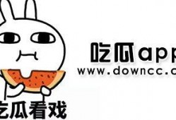 吃瓜热门黑料,吃瓜热门黑料背后的真相