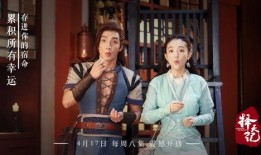 令狐吃瓜群众,揭秘娱乐圈幕后风云