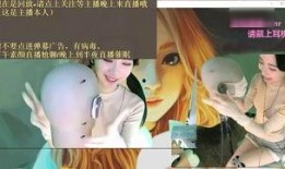 kiki瓜吃播视频,一场味蕾与视觉的盛宴