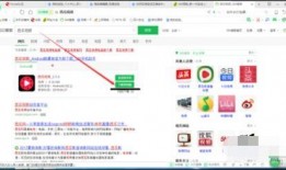 吃瓜视频如何下载,一键下载，轻松获取热门内容