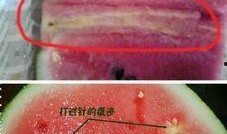 三通没有拧肝素帽 吃瓜,吃瓜群众热议医疗安全事件”