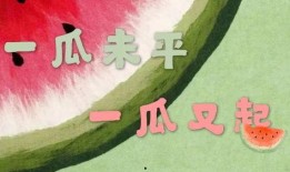 娱你吃瓜,娱乐圈最新热点事件大盘点