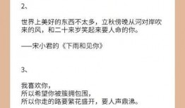 小红书新疆吃瓜,小红书带你探秘新疆特色美食之旅