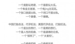 对照组吃瓜小说,一场吃瓜小说的奇幻之旅