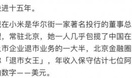 大人吃瓜文案短句图片,笑谈世间百态