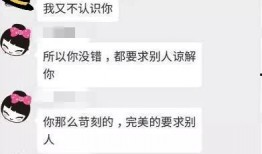 吵架挤满了吃瓜群众,一场激烈争吵引热议