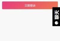 黑科吃瓜app,揭秘校园热点，畅享青春趣味