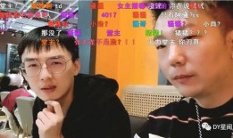 主播吃瓜了,揭秘娱乐圈最新热点事件