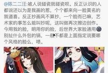 吃瓜原画师,描绘瓜界风云，一瓜在手，笑看人生