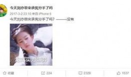 痴情的吃瓜,揭秘那些年我们错过的爱情真相