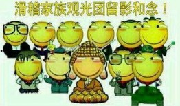 吃瓜群众书包挂件,揭秘吃瓜群众书包挂件的趣味与内涵