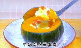 吃瓜蛋啥意思