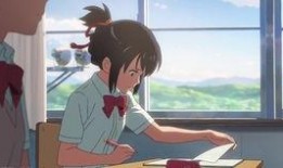 栗原熊jk吃瓜,趣味横生的校园生活