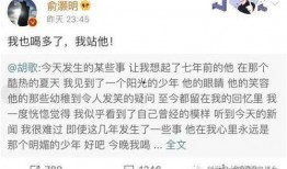 带你吃瓜谐音网名,揭秘娱乐圈那些事儿