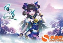 问道吃瓜怎么玩,轻松上手，畅享趣味互动之旅