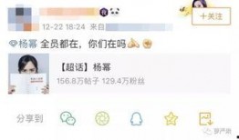 群众吃瓜怎么转发,网络现象的演变与启示