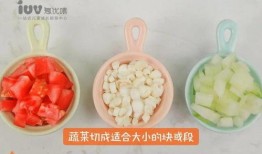 满级小孩带你吃瓜