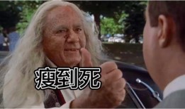 吃瓜哥海子,揭秘娱乐圈背后的那些事儿