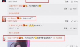 qq吃瓜群直接,网络社交的“瓜田”盛景