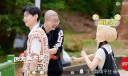 吃瓜群众谐音梗,揭秘吃瓜群众的狂欢盛宴