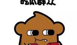 吃瓜被暴,揭秘网络暴力的阴影面