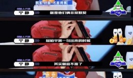 吃瓜看热搜娱乐,跟随热搜潮流，解码娱乐圈风云