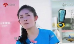 张杰沈阳吃瓜