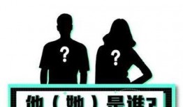 今日吃瓜课代表