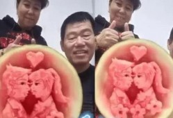 秀恩爱旁边吃瓜