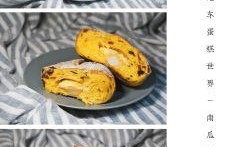 红跑车吃瓜,揭秘娱乐圈的“瓜田”风云