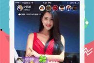 宁陵吃瓜直播,揭秘网红幕后生活