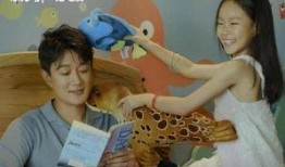 吃瓜浙江父女,揭秘背后真相与争议