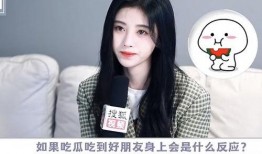 吃瓜朋友的视频,一场视觉盛宴的幕后故事