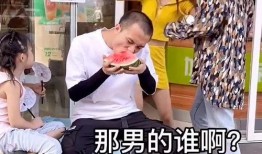 吵架挤满了吃瓜群众,一场激烈争吵引热议