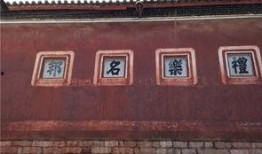 文庙吃瓜,夏日吃瓜趣事多