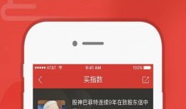 财通证券吃瓜,吃瓜群众眼中的行业风云