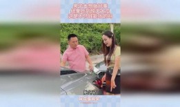 本想跳楼结果吃瓜