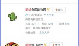 豆瓣吃瓜王者,揭秘网络舆论场的风云变幻