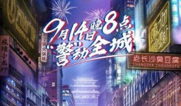 守护解放西吃瓜人,一场吃瓜人生的真实演绎