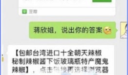豆瓣吃瓜王者,揭秘网络舆论场的风云变幻