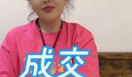 吃瓜女杭州相亲,一场甜蜜的“瓜田”邂逅