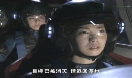 奥特曼版吃瓜群众,吃瓜群众眼中的宇宙英雄传奇