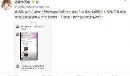 全网吃瓜入口永久更新,实时更新，揭秘娱乐圈最新动态！