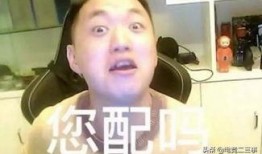 主播吃瓜看戏,揭秘娱乐圈幕后风云