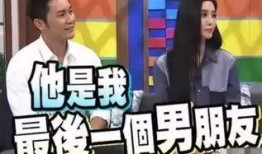 娱乐圈吃瓜消息,明星秘闻大揭秘！