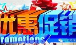 吃瓜影咖优惠,电影爱好者不容错过的观影盛宴