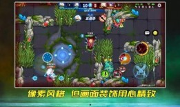 四神守护者吃瓜视频,揭秘神秘吃瓜事件背后的真相