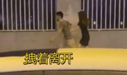 吃瓜女生挽留男生,吃瓜女生倾力挽留心动男生