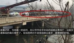 富阳吃瓜现场事件,一场网络热议背后的真相揭秘