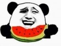 吃瓜摊牌